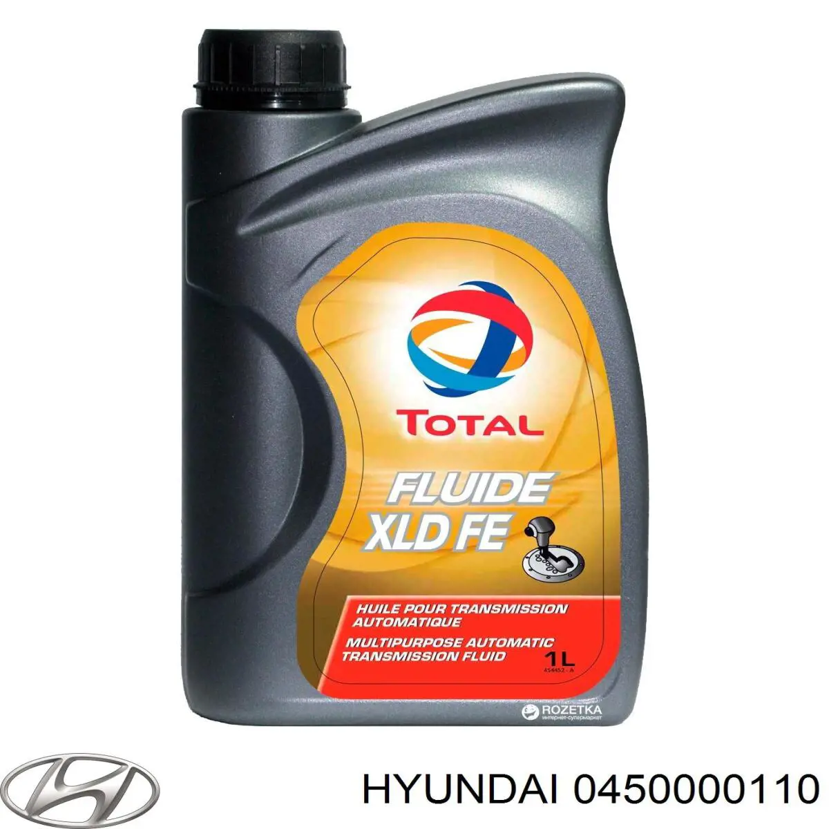 Трансмиссионное масло 0450000110 Hyundai/Kia