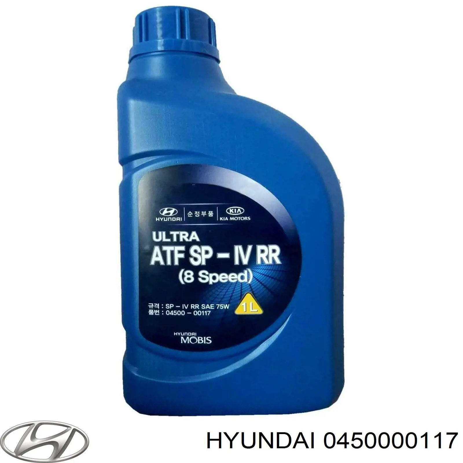  Трансмиссионное масло Hyundai/Kia (0450000117)