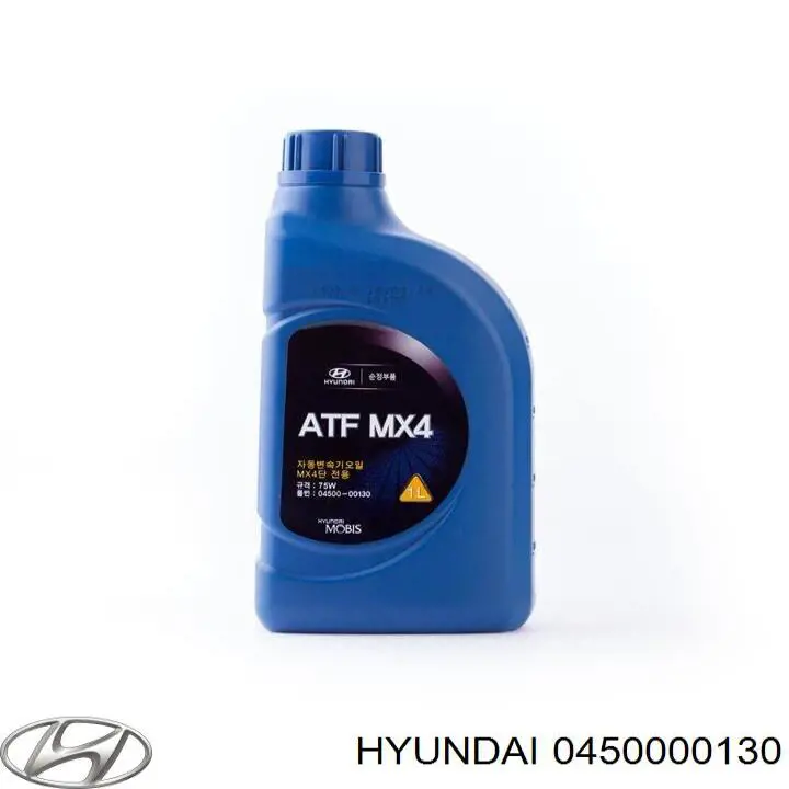 Купить 0450000130 Hyundai/Kia Масло АКПП