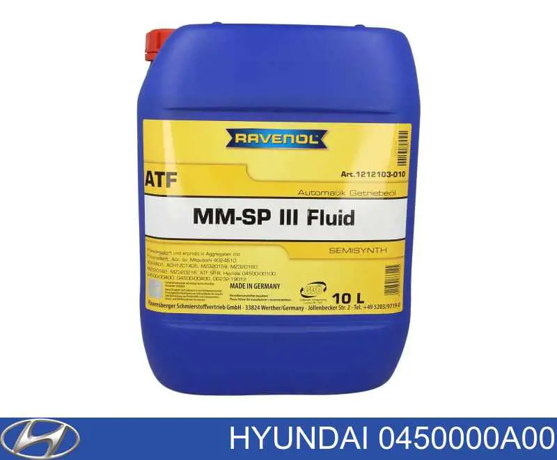 0450000A00 Hyundai/Kia Масло в коробку передач