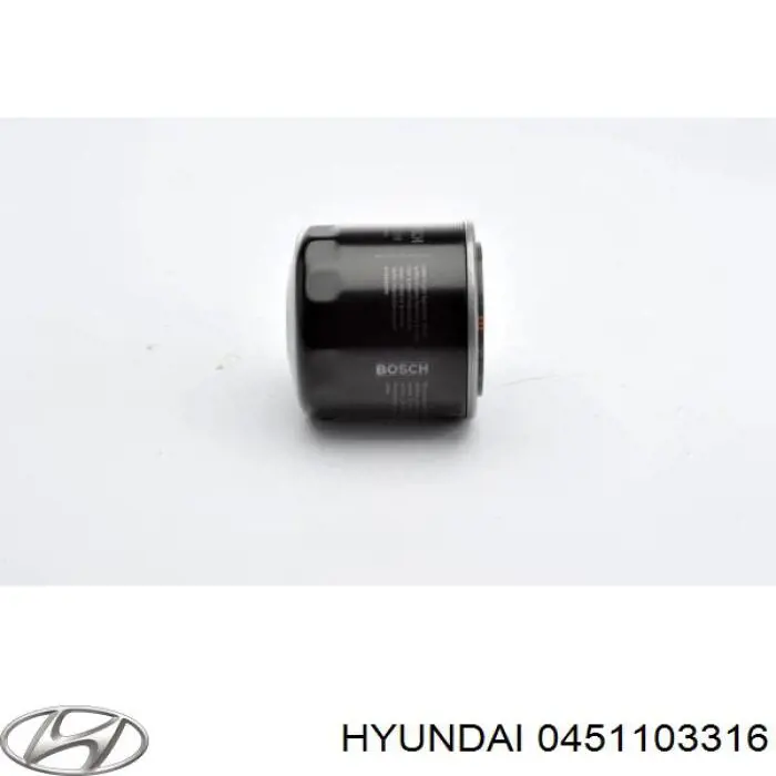 0451103316 Hyundai/Kia масляный фильтр