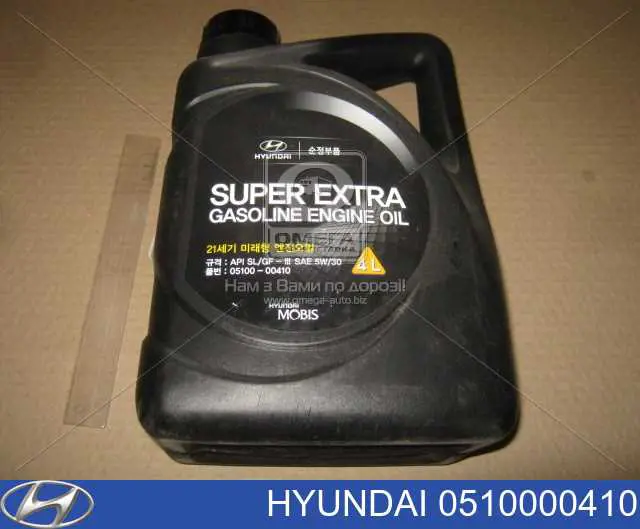 Моторное масло Hyundai/Kia Super Extra Gasoline 5W-30 Полусинтетическое 4л (0510000410)