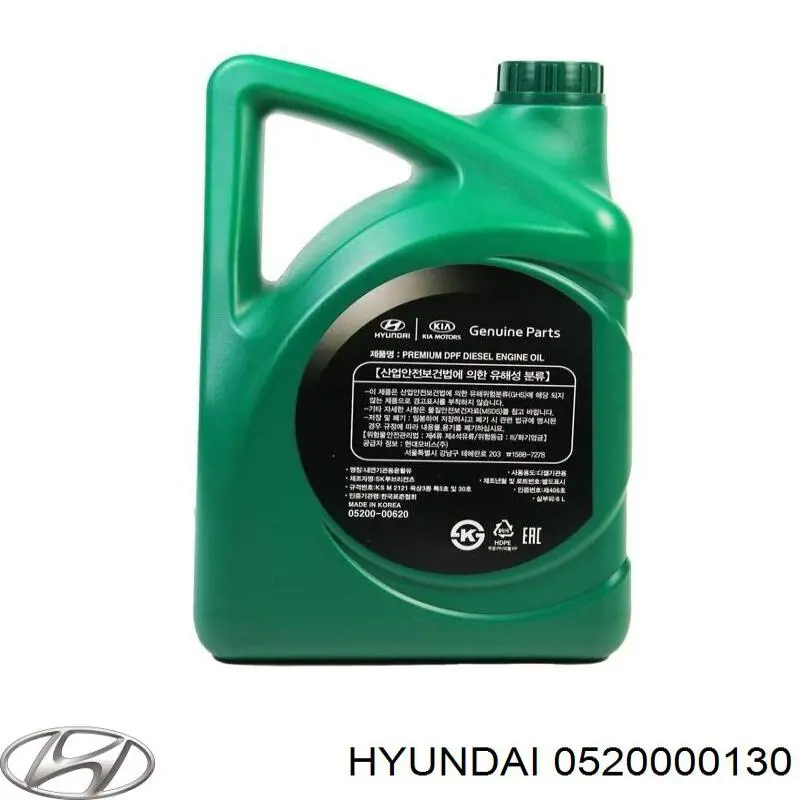 0520000130 Hyundai/Kia óleo para motor