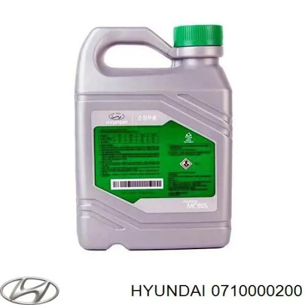 Антифриз Hyundai/Kia Hyundai Long Life Coolant -52 °C 2л (0710000200)