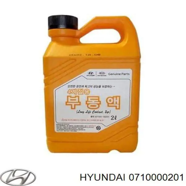 0710000201 Hyundai/Kia fluido de esfriamento