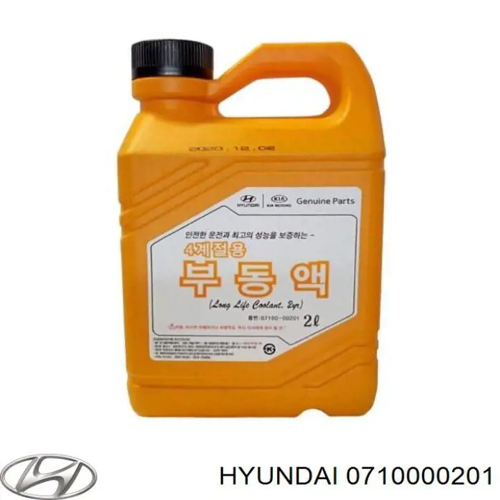 0710000201 Hyundai/Kia Охлаждающаяя жидкость