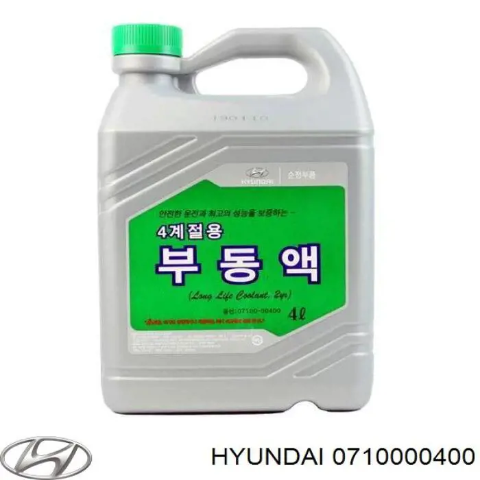 Антифриз Hyundai/Kia Hyundai Long Life Coolant -35 °C 4л (0710000400)