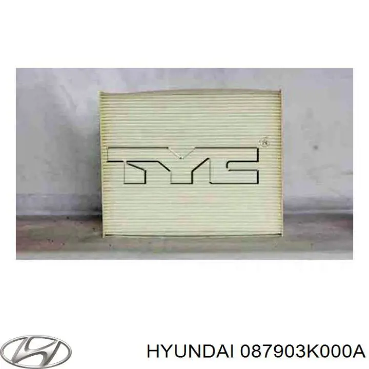 Воздушный фильтр салона Hyundai/Kia 087903K000A
