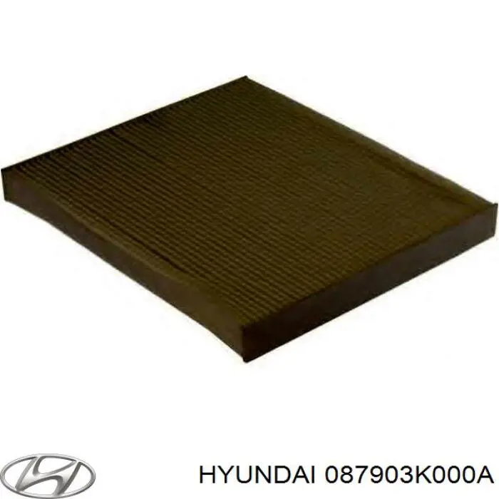 087903K000A Hyundai/Kia фильтр салона