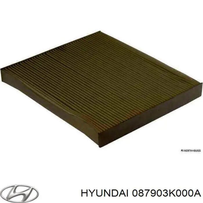 Купить 087903K000A Hyundai/Kia Фильтр салона угольный