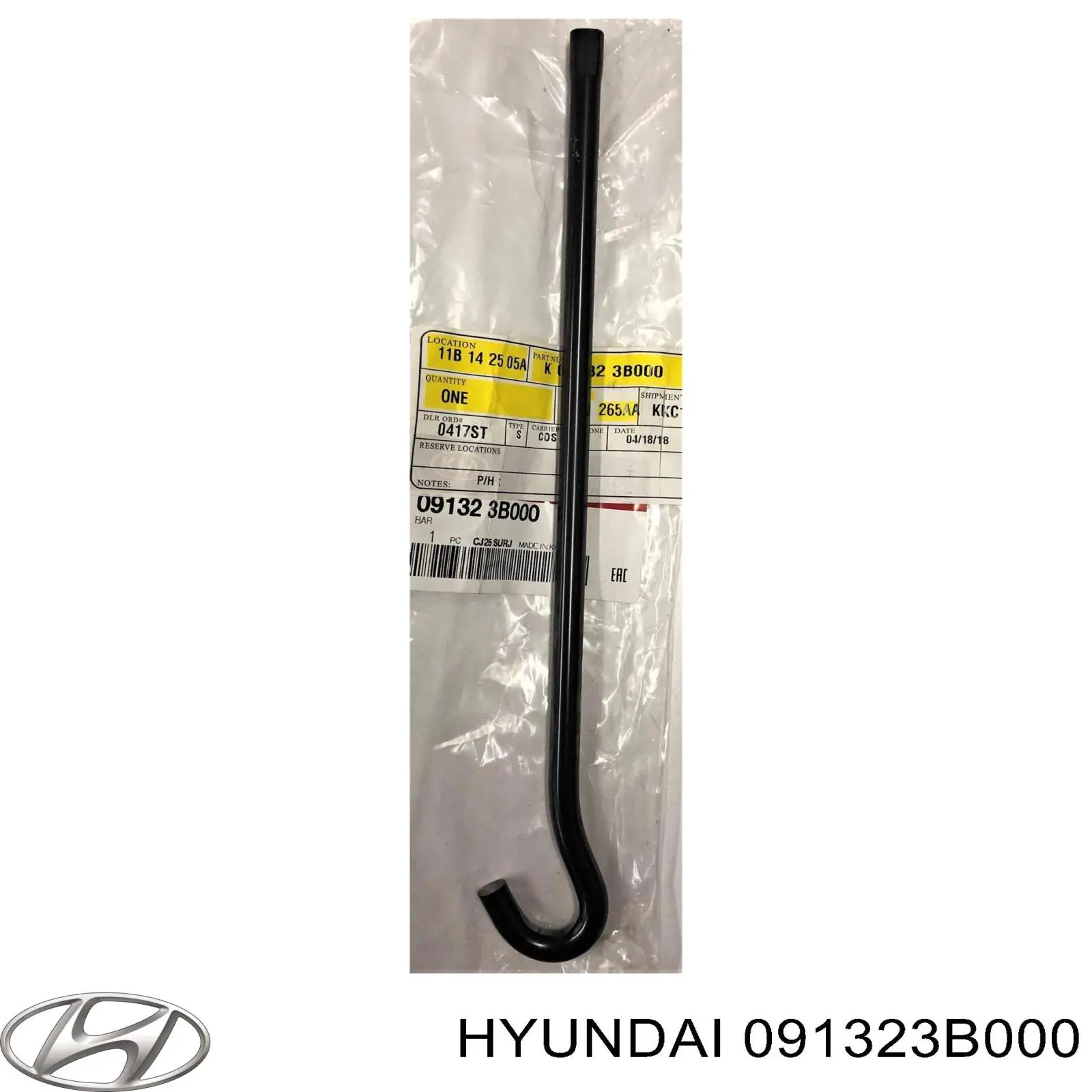 Крюк буксировочный Hyundai/Kia 091323B000 цена, от 5.19 USD