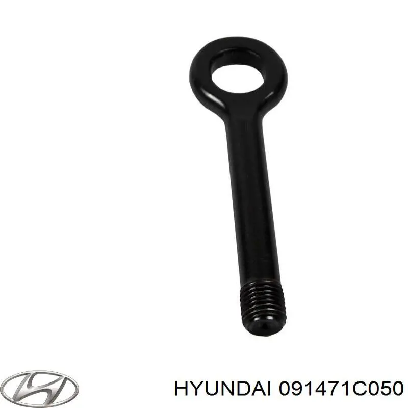 Крюк буксировочный 091471C050 Hyundai/Kia