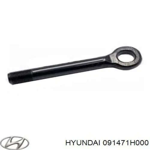Крюк буксировочный на Hyundai Sonata DN8
