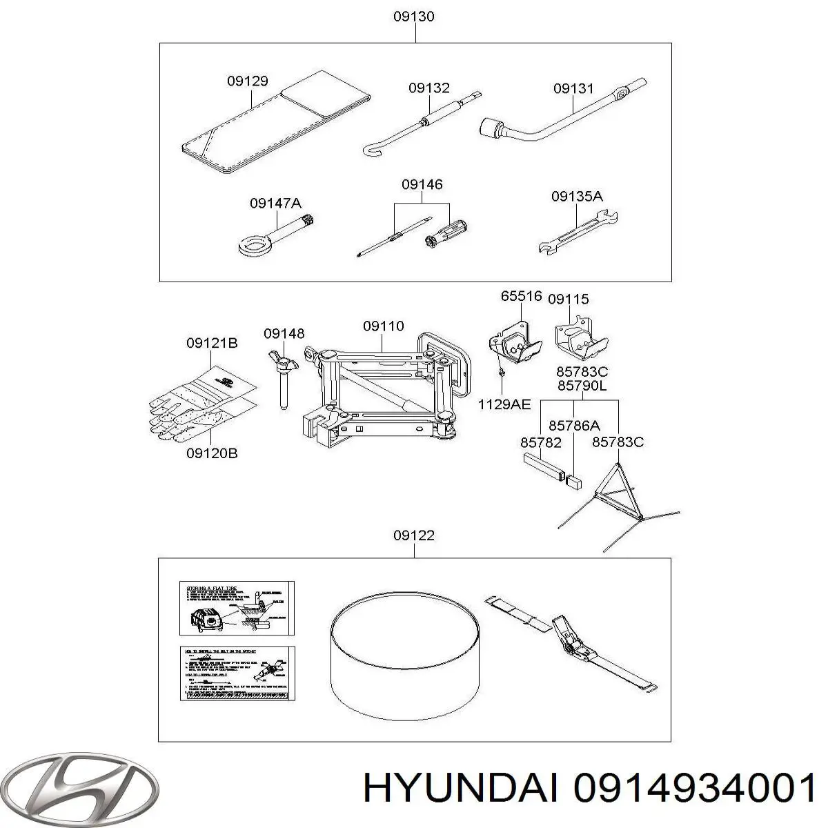 Купить 0914934001 Hyundai/Kia 