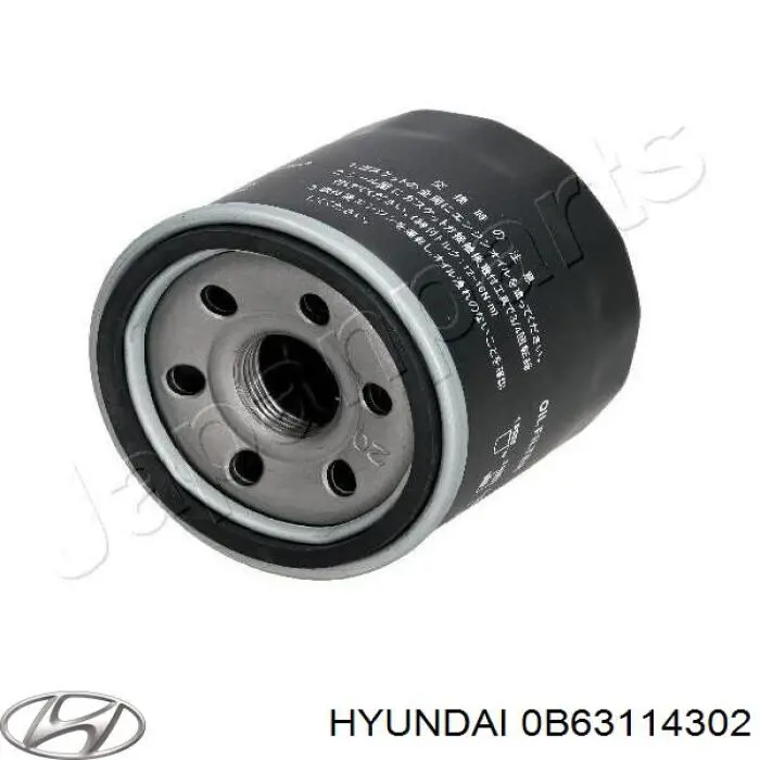 0B63114302 Hyundai/Kia масляный фильтр