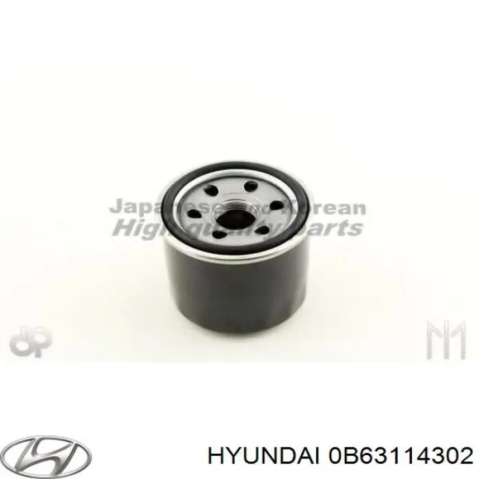 Фильтр масла Hyundai/Kia 0B63114302