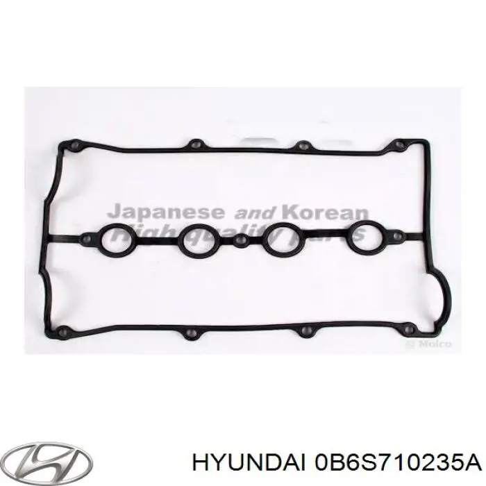 Прокладка клапанной крышки 0B6S710235A Hyundai/Kia