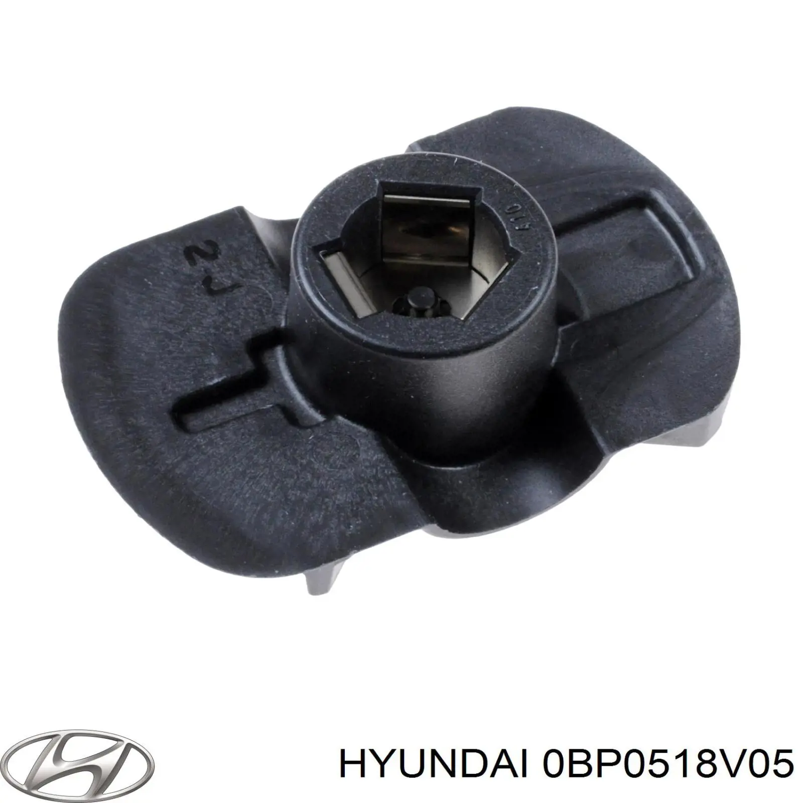 0BP0518V05 Hyundai/Kia бегунок (ротор распределителя зажигания, трамблера)