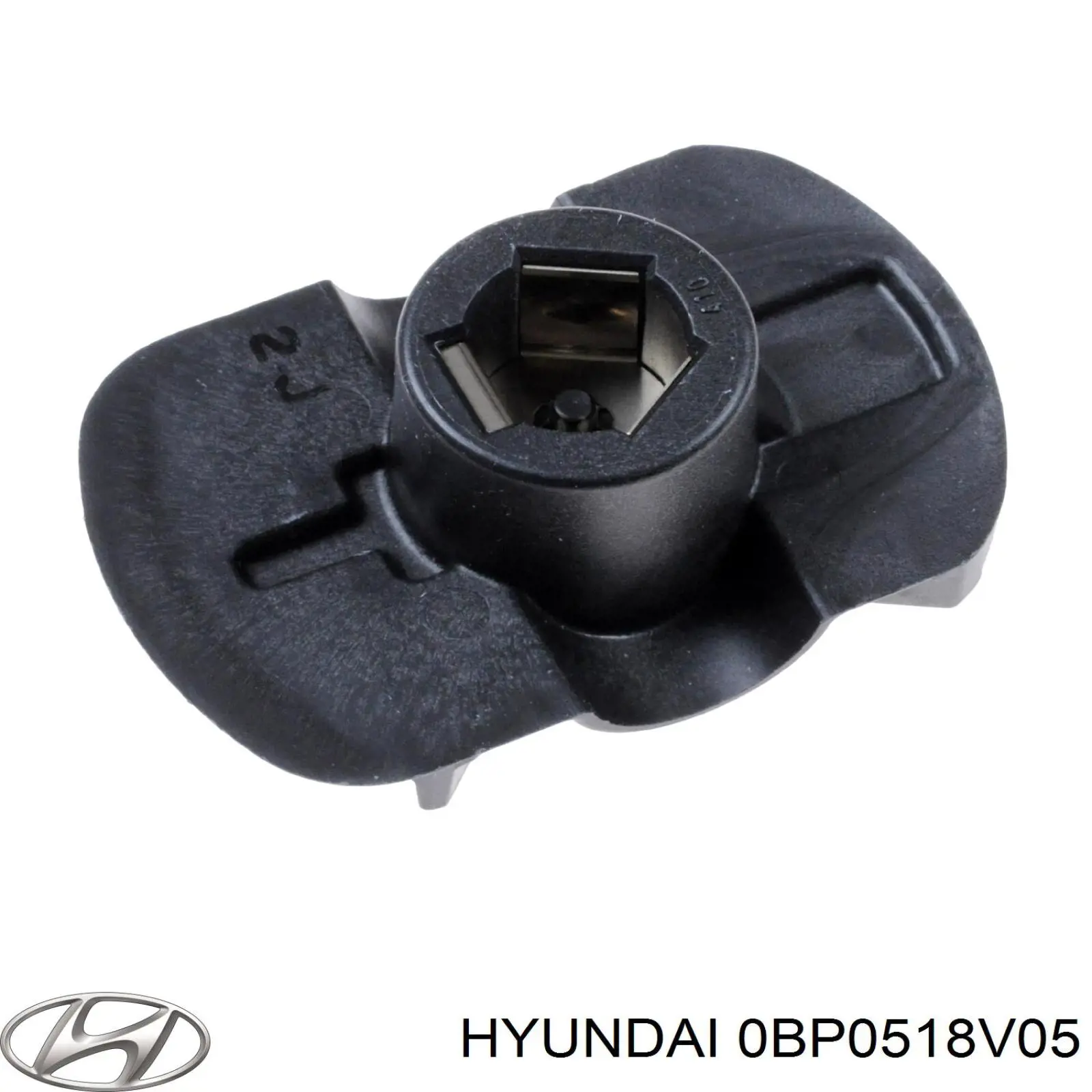 0BP0518V05 Hyundai/Kia Ротор распределителя зажигания