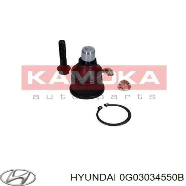Нижняя шаровая опора Hyundai/Kia 0G03034550B
