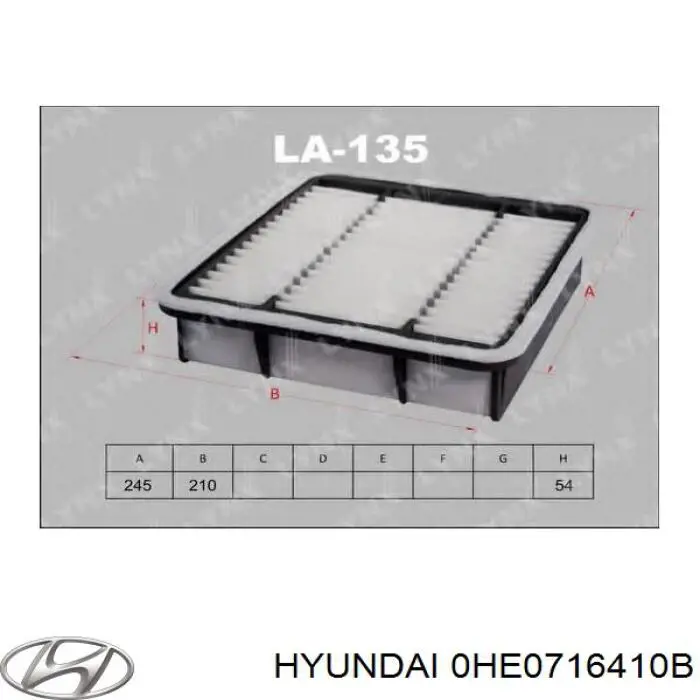 0HE0716410B Hyundai/Kia корзина сцепления