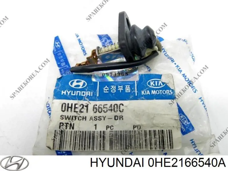 0HE2166540C Hyundai/Kia датчик закрывания дверей (концевой выключатель)