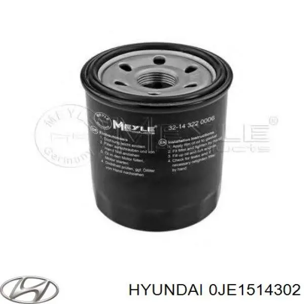 0JE1514302 Hyundai/Kia Масляный фильтр двигателя