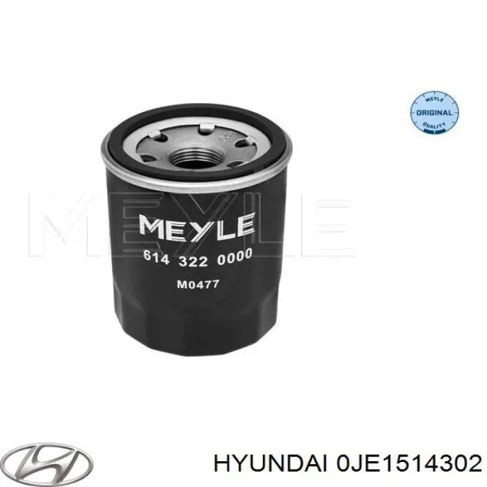 Фильтр очистки масла центробежный Hyundai/Kia 0JE1514302 цена, от 6.83 USD