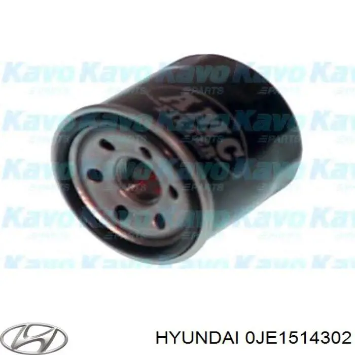 Купить 0JE1514302 Hyundai/Kia Фильтр центробежный очистки масла