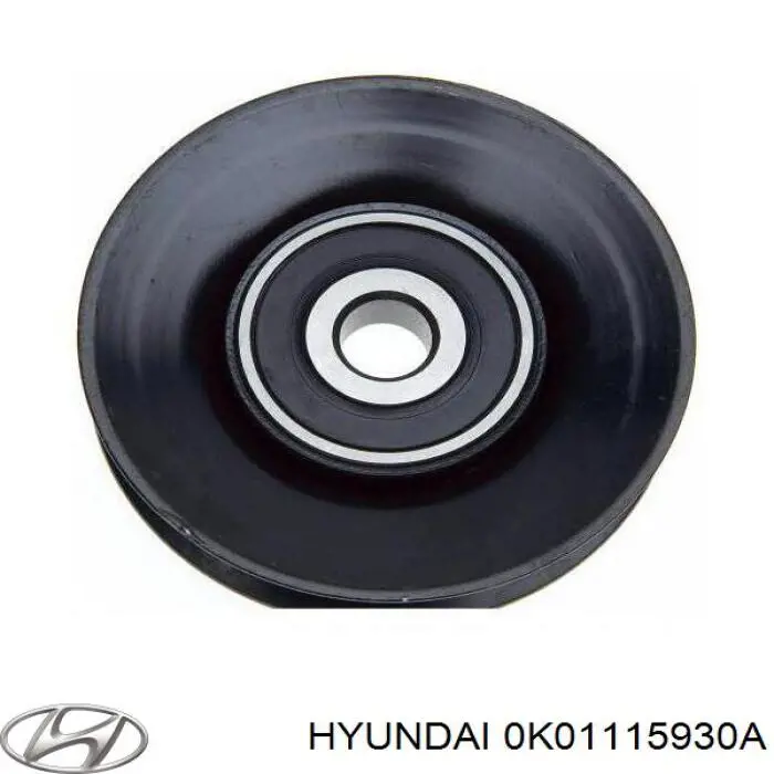 Натяжной ролик 0K01115930A Hyundai/Kia