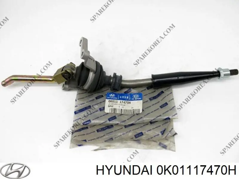 0K01117470H Hyundai/Kia 