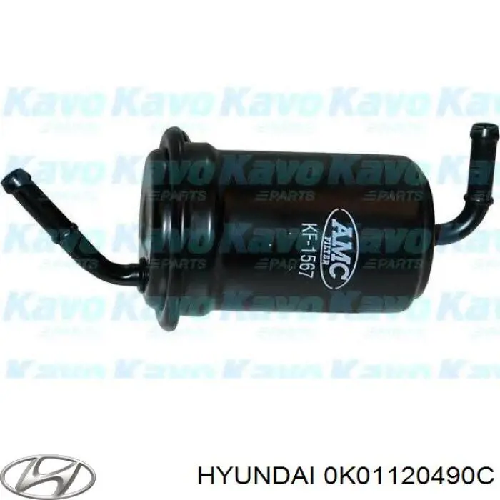 0K01120490C Hyundai/Kia топливный фильтр