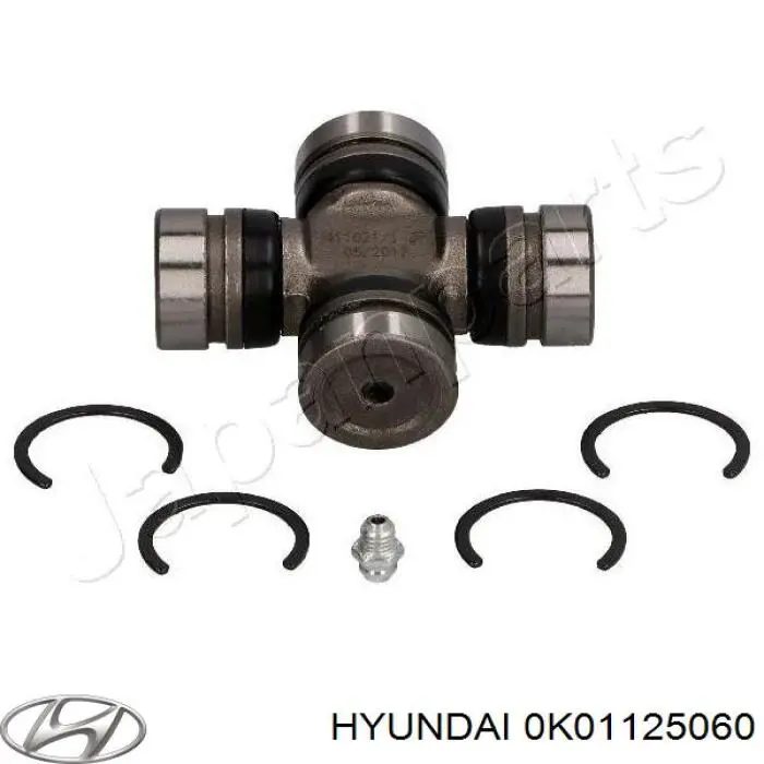 Крестовина заднего карданного вала  Hyundai/Kia 0K01125060 цена, от 10.87 USD