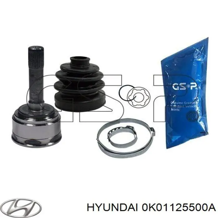 Привод передний правый Hyundai/Kia 0K01225500 цена, от 84.75 USD