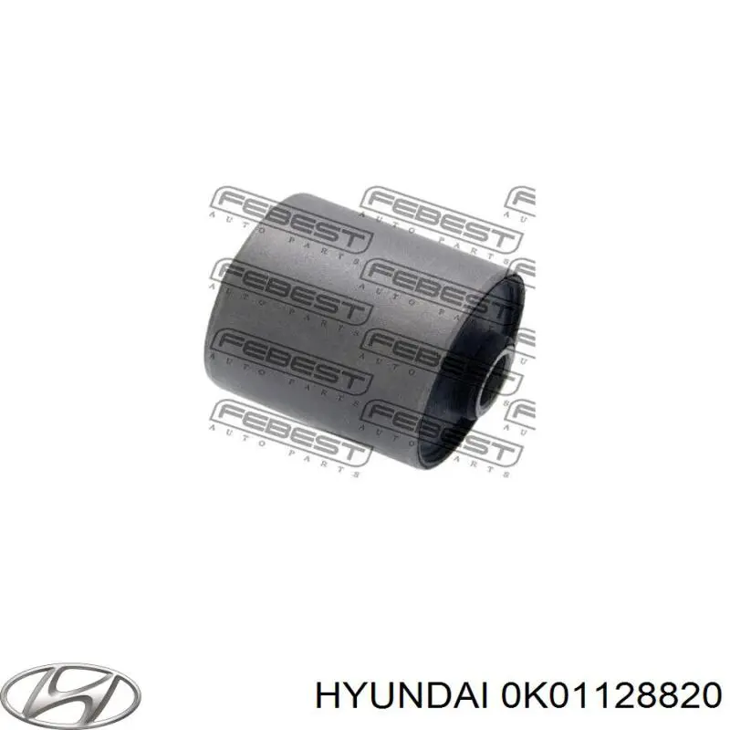 Сайлентблок заднего продольного нижнего рычага 0K01128820 Hyundai/Kia