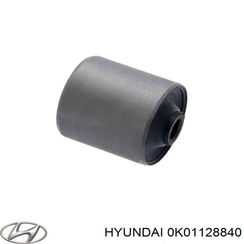 Сайлентблок заднего поперечного рычага 0K01128840 Hyundai/Kia