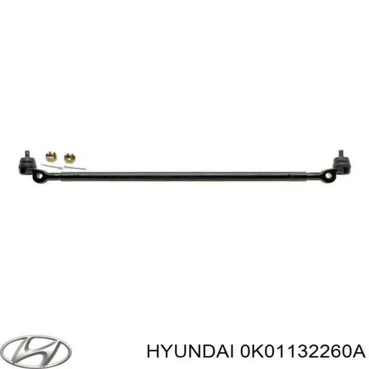 Тяга рулевая центральная 0K01132260A Hyundai/Kia
