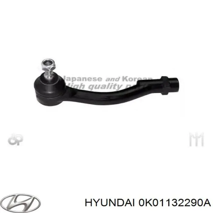 Купить 0K01132290A Hyundai/Kia Тяга рулевая правая