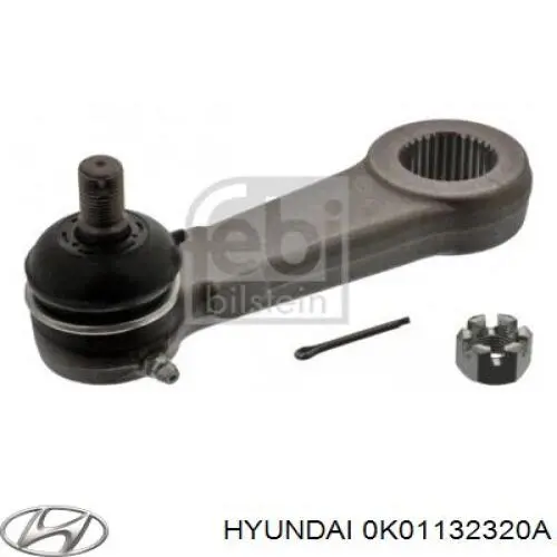 Рычаг маятниковый 0K01132320A Hyundai/Kia