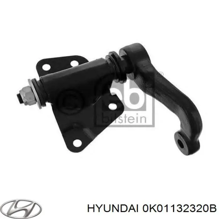 Рычаг маятниковый 0K01132320B Hyundai/Kia