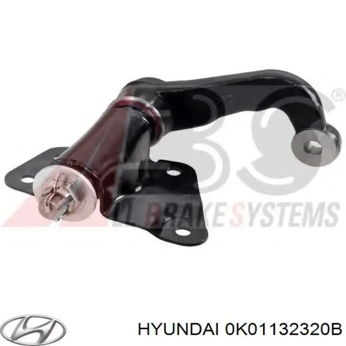 Купить 0K01132320B Hyundai/Kia Рычаг маятниковый