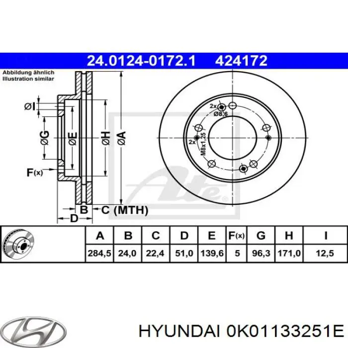 Купить 0K01133251E Hyundai/Kia Ротор тормозной