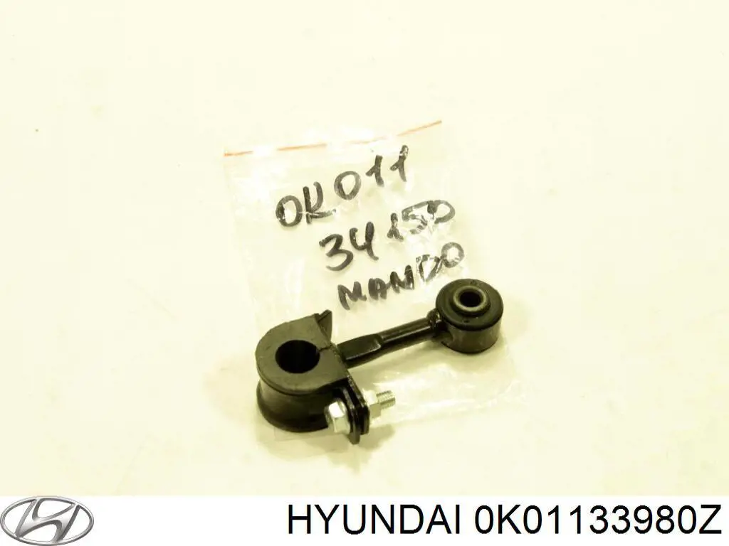 0K01133980Z Hyundai/Kia suporte do freio dianteiro direito