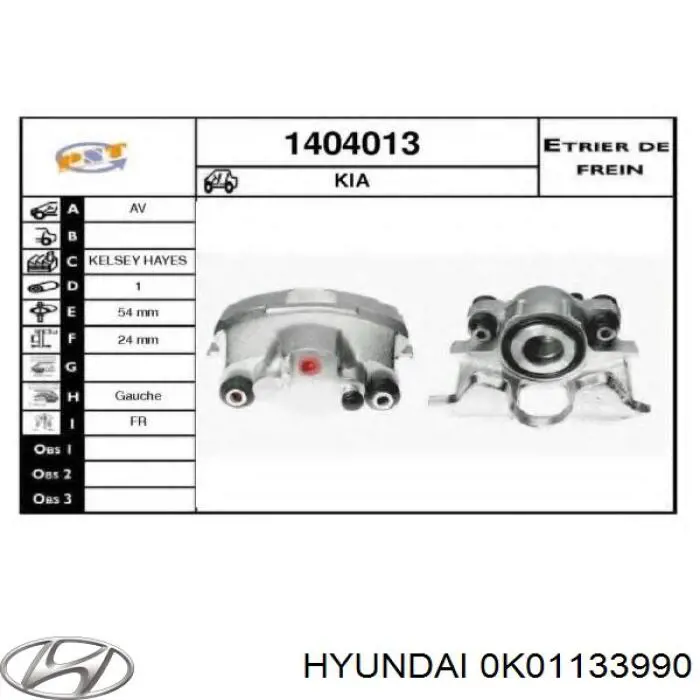 0K01133990 Hyundai/Kia suporte do freio dianteiro esquerdo