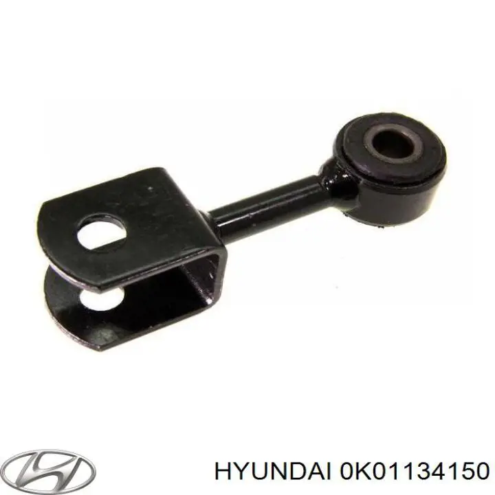 Стойка стабилизатора 0K01134150 Hyundai/Kia