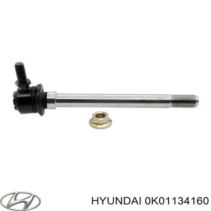 0K01134160 Hyundai/Kia стойка стабилизатора переднего