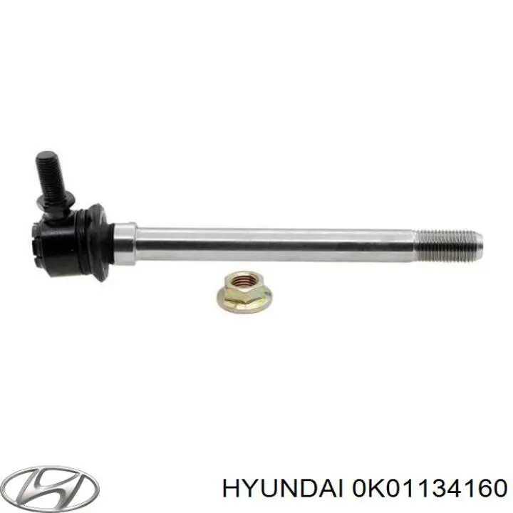 Стойка переднего стабилизатора 0K01134160 Hyundai/Kia