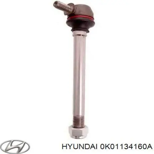 Тяга переднего стабилизатора Hyundai/Kia 0K01134160A цена, от 10.77 USD