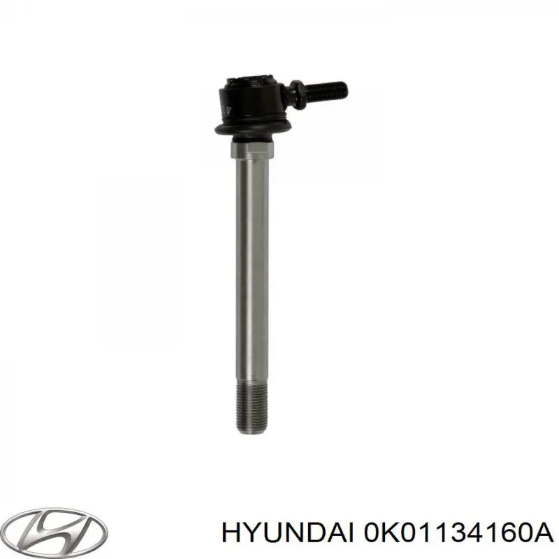 Стойка переднего стабилизатора  HYUNDAI 0K01134160A