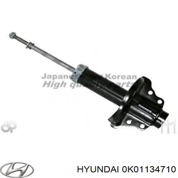 0K01134710 Hyundai/Kia амортизатор передний